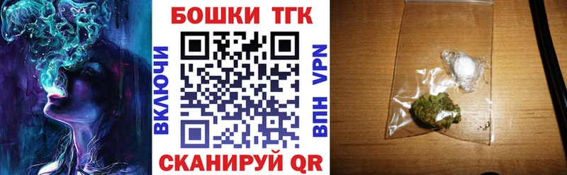 Наркота Любань Псилоцибиновые грибы MDMA А ПВП Меф мяу мяу КЕТАМИН АМФЕТАМИН COCAIN Марихуана