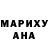 Amphetamine Розовый J. Elizabeth