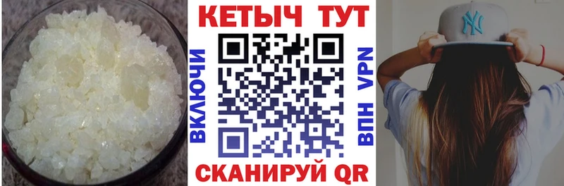 сайты даркнета клад  Любань  Кетамин VHQ 