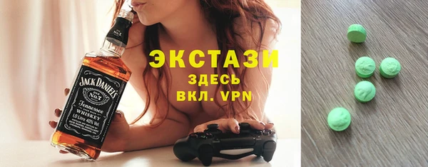 стафф Алзамай