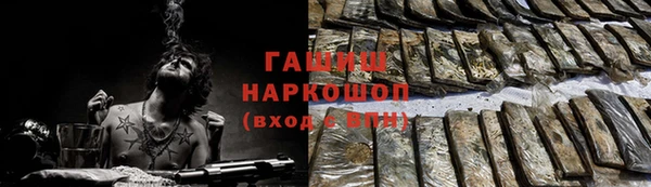 гидропоника Алексеевка