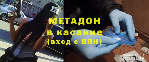 стафф Алзамай