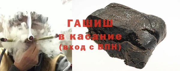 гидропоника Алексеевка