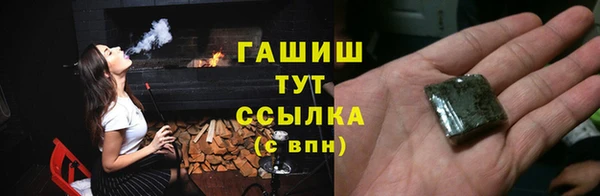 гидропоника Алексеевка