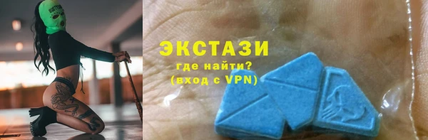 стафф Алзамай