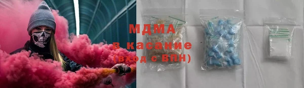 стафф Алзамай