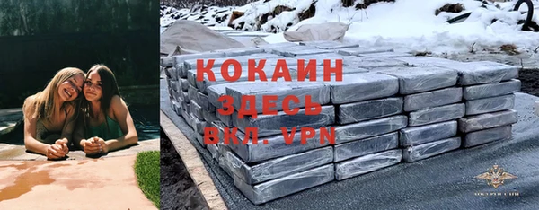 гидропоника Алексеевка