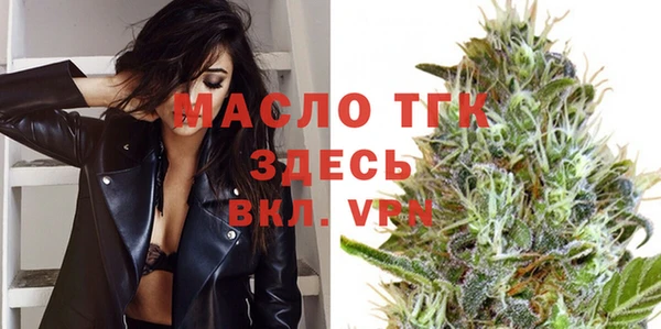 гидропоника Алексеевка
