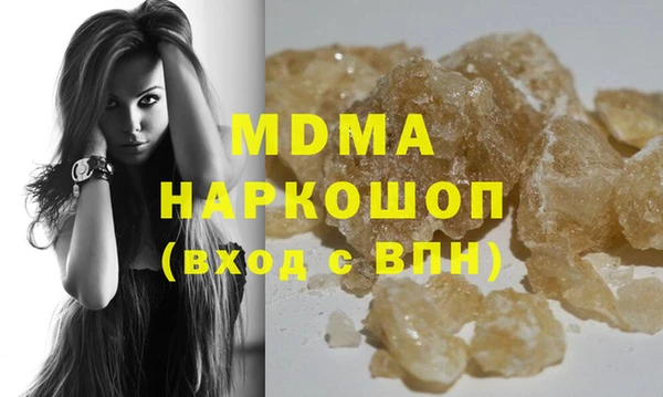 стафф Алзамай
