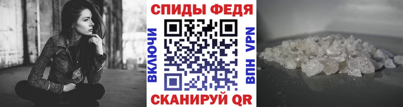 Метамфетамин Декстрометамфетамин 99.9% Любань