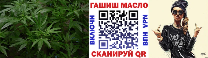 как найти   Любань  Дистиллят ТГК концентрат 
