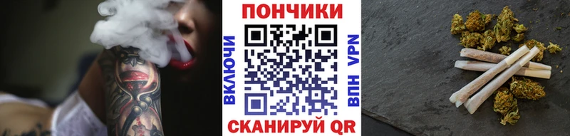 как найти   MEGA   Каннабис Ganja  Любань 